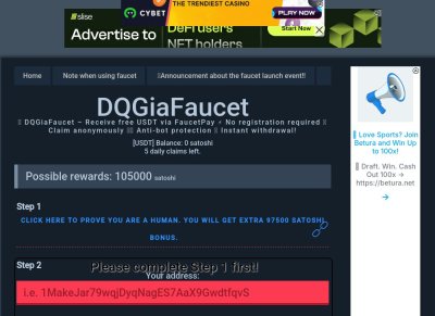 DQGiaFaucet